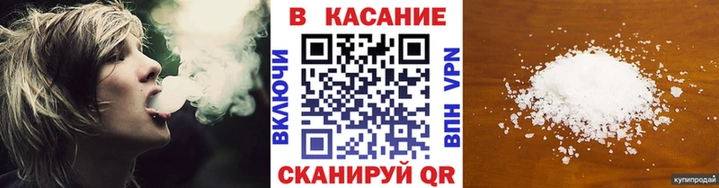 Какие есть наркотики Кирсанов ГАШИШ  Кокаин  Меф мяу мяу  A-PVP  Бошки Шишки 