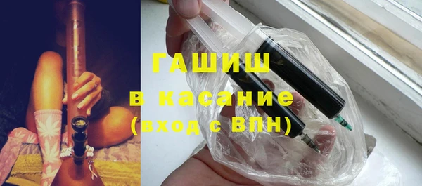 крисы Артём