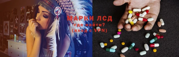 альфа пвп Липки