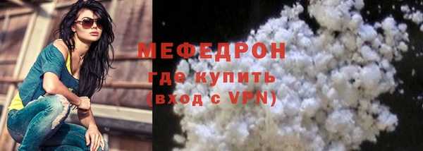 каннабис Лабытнанги