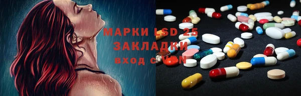 каннабис Лабытнанги