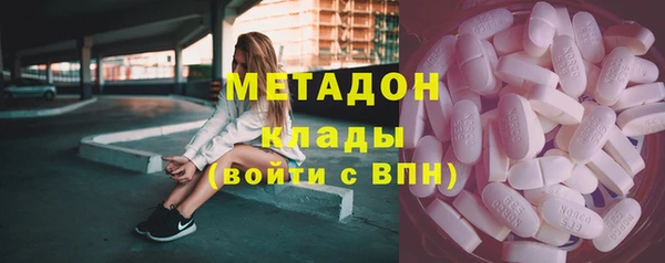 таблы Кулебаки