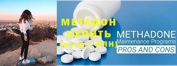 ПСИЛОЦИБИНОВЫЕ ГРИБЫ Лагань