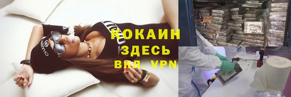 мдпв Новый Уренгой