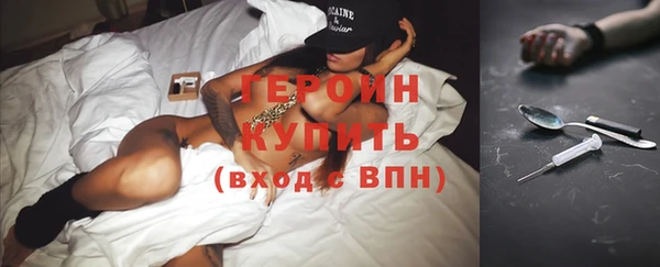 каннабис Лиски