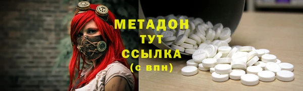 твердый Ладушкин
