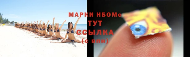 каннабис Лиски