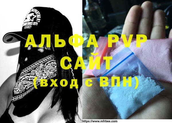 каннабис Лабытнанги
