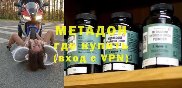 твердый Ладушкин