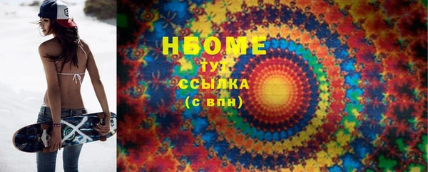 каннабис Лабытнанги