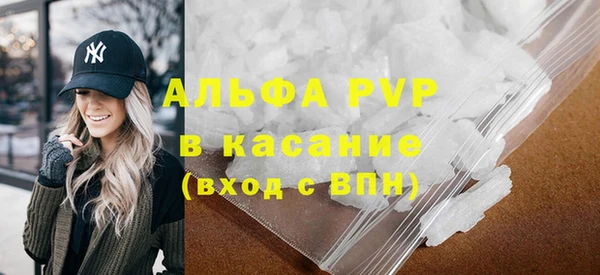 каннабис Лабытнанги