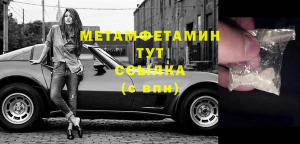 каннабис Лабытнанги