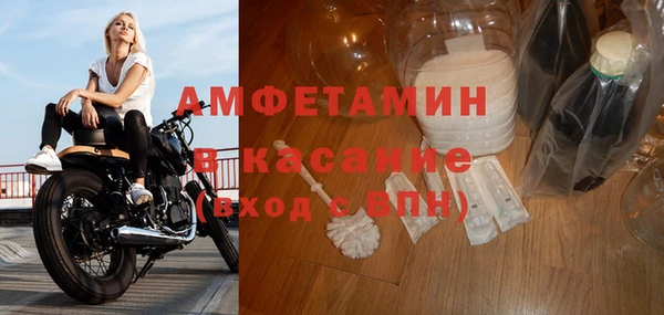 каннабис Лабытнанги