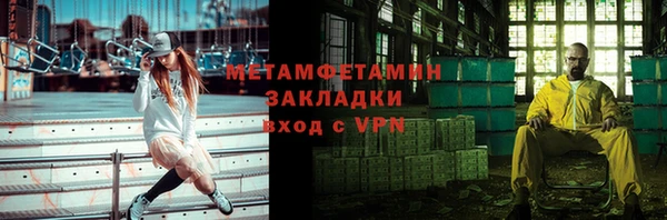 ПСИЛОЦИБИНОВЫЕ ГРИБЫ Лагань