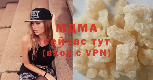 альфа пвп Липки