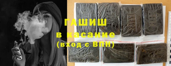 мет Лихославль