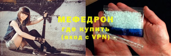 ПСИЛОЦИБИНОВЫЕ ГРИБЫ Лагань