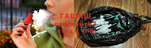 твердый Ладушкин
