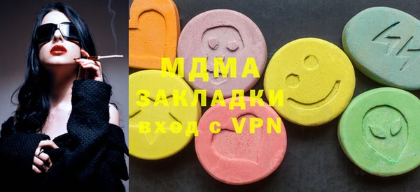 гашиш Кукмор