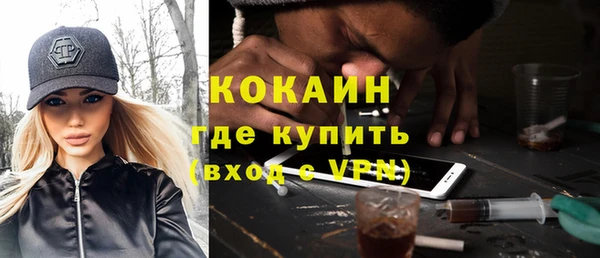 каннабис Лабытнанги