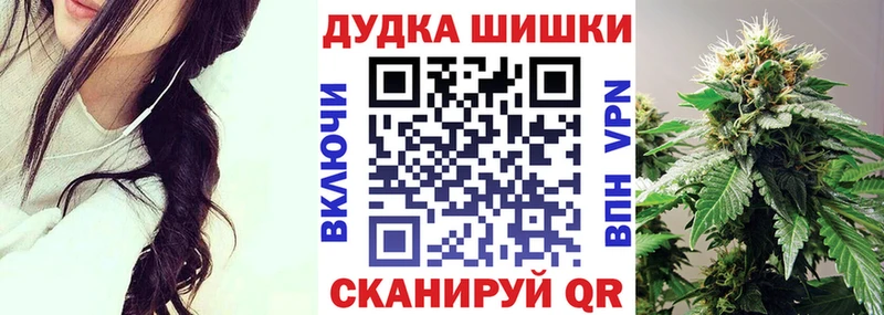 Каннабис Ganja  Кирсанов 